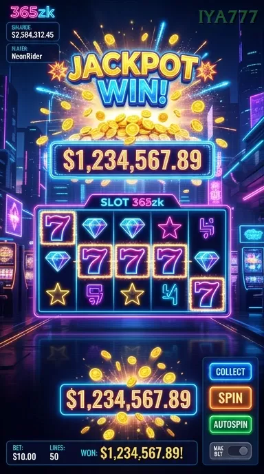 Screenshot Rapid Gems 777 nomor 2